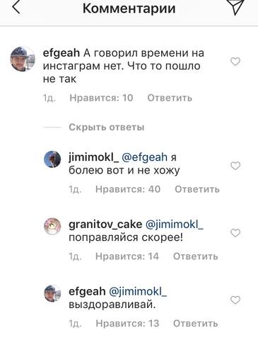 http://images.vfl.ru/ii/1550586814/0c77305b/25463199_m.jpg
