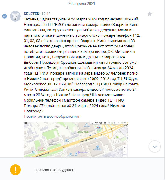 https://i.imgur.com/knjiUXa.png