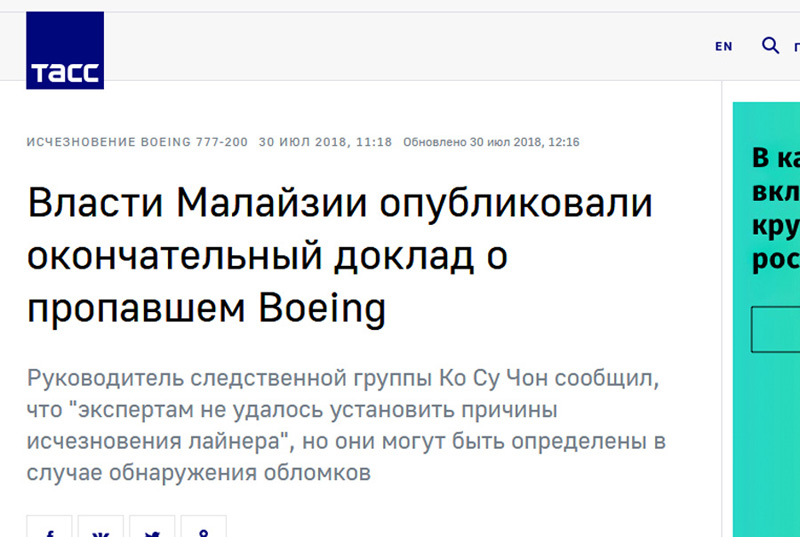 http://images.vfl.ru/ii/1570453148/4a64a0d8/28105645.jpg