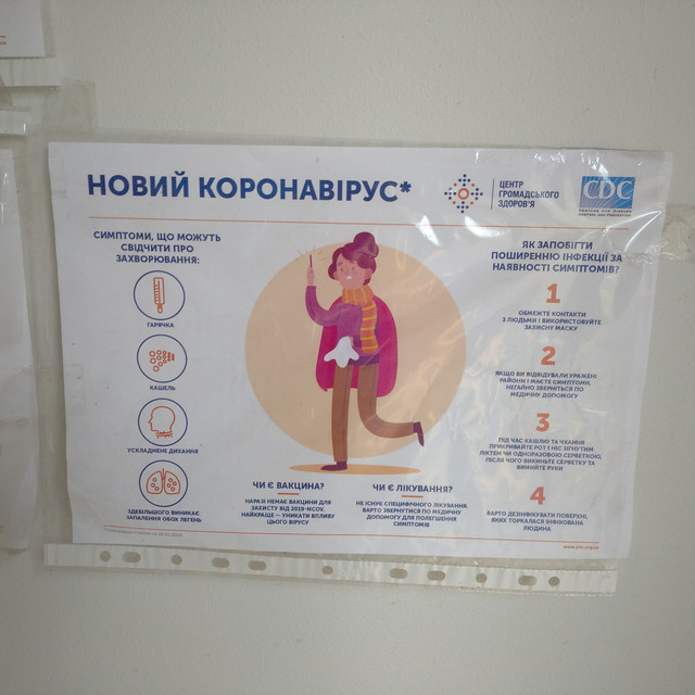 https://i.ibb.co/RQT4yBb/IMG-20200923-095405.jpg