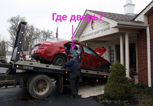 http://images.vfl.ru/ii/1545935007/9de1fa91/24750487_m.jpg