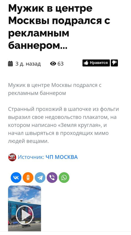https://i.postimg.cc/SRKBtZLr/photo-2025-05-24-13-32-13.jpg