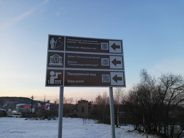 http://images.vfl.ru/ii/1606067814/e444c2a5/32401619_m.jpg