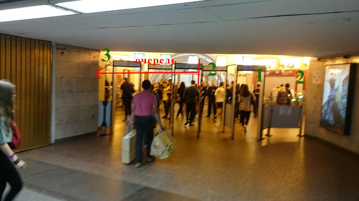 http://images.vfl.ru/ii/1504205380/f6d818a7/18437810.jpg