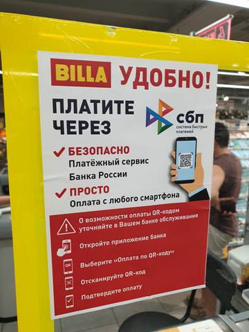 http://images.vfl.ru/ii/1626081193/1ed8a9b8/35126625_m.jpg