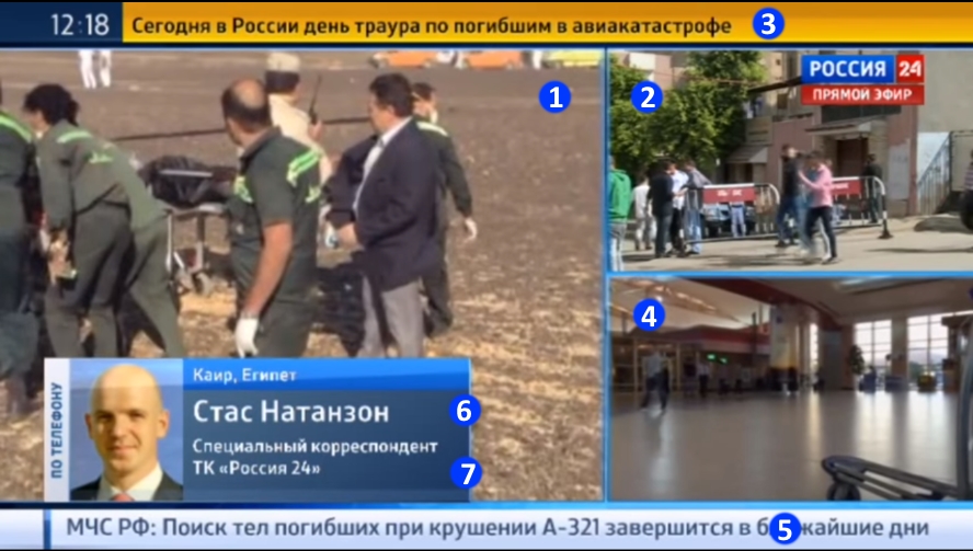 http://images.vfl.ru/ii/1499559553/dab0a8d9/17860862.jpg