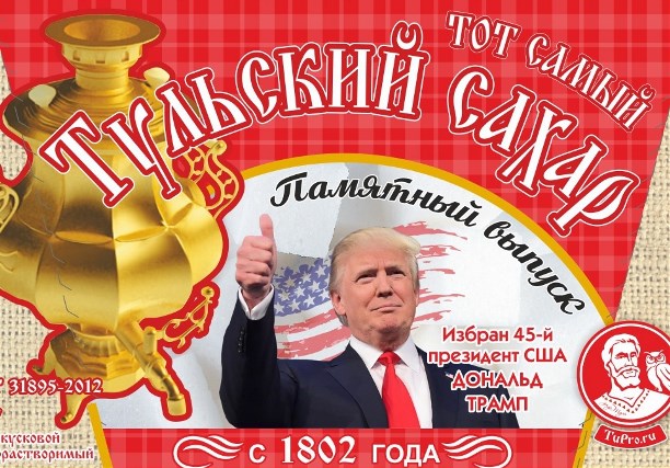 https://cdnmyslo.ru/Contents/8d/85/86dc-bc9b-4c59-bcea-e805460c0ddd/5f36b428-d5ae-4827-9879-ce76eb2f1c4d.jpg