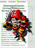 https://i7.imageban.ru/thumbs/2026.01.27/09f5be30ef5f4b959a679b39015658e8.jpg