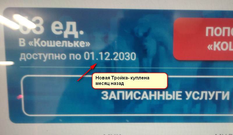 https://i7.imageban.ru/out/2025/12/06/1ee57b6bc9f4aff8736207404a7cb235.jpg