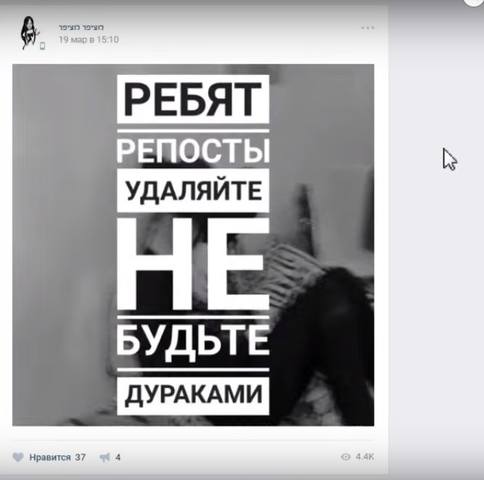 http://images.vfl.ru/ii/1522449304/0d184f81/21182621_m.jpg