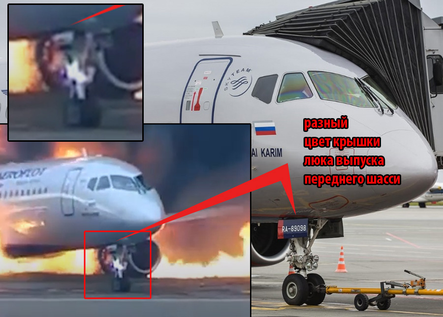 http://images.vfl.ru/ii/1586959664/9d982a46/30228962.jpg