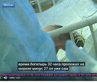 http://images.vfl.ru/ii/1547109851/21c84190/24889276_s.jpg