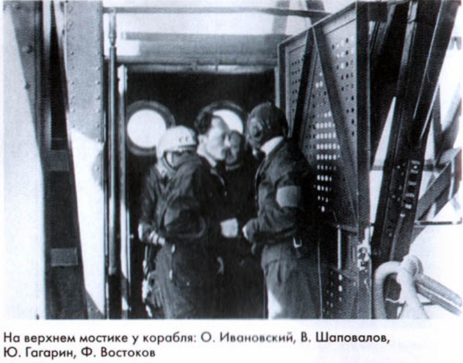 http://images.vfl.ru/ii/1569694359/ff6552e1/28007402.jpg