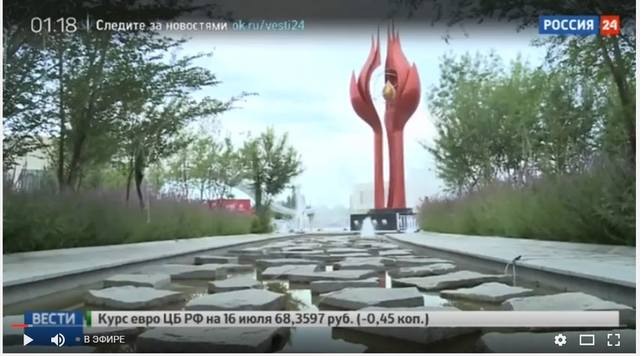 http://images.vfl.ru/ii/1500257648/46f3a72d/17946367_m.jpg