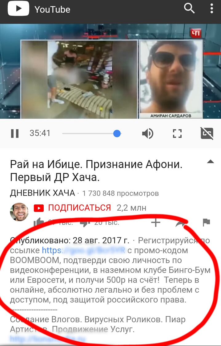 http://images.vfl.ru/ii/1504131393/7c8a9be6/18426822.jpg