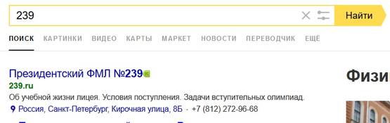 http://images.vfl.ru/ii/1507106046/e6abe4e7/18852164_m.jpg