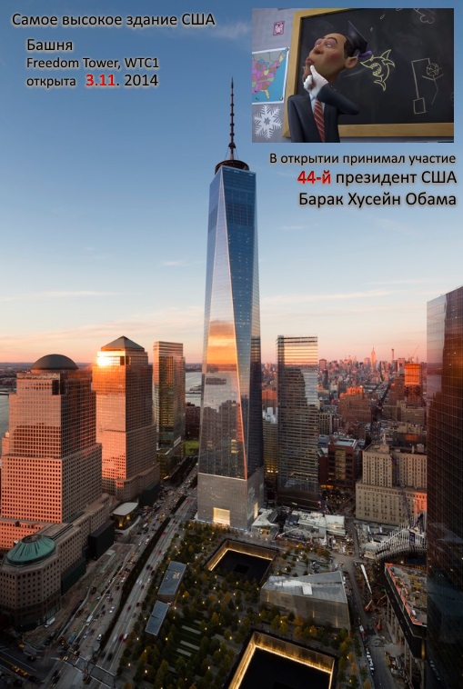 http://images.vfl.ru/ii/1571531513/e227fcdf/28253484.jpg