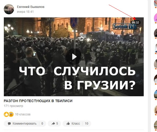http://images.vfl.ru/ii/1561155956/54e17a9e/26965847.jpg
