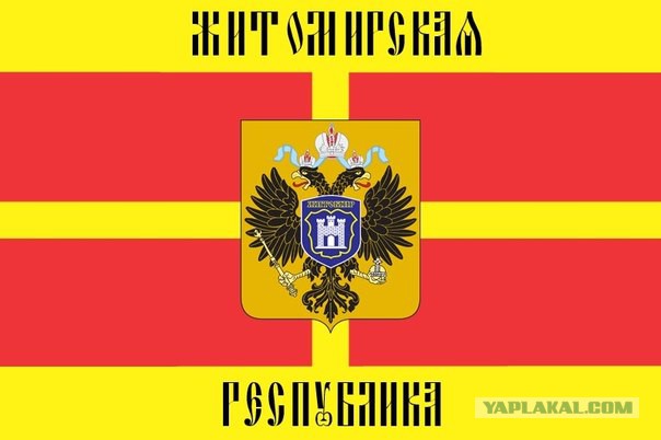 http://images.vfl.ru/ii/1416773816/e8166d0f/7035620.jpg