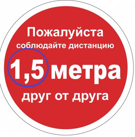 http://images.vfl.ru/ii/1590720321/4a50f30d/30654098.jpg