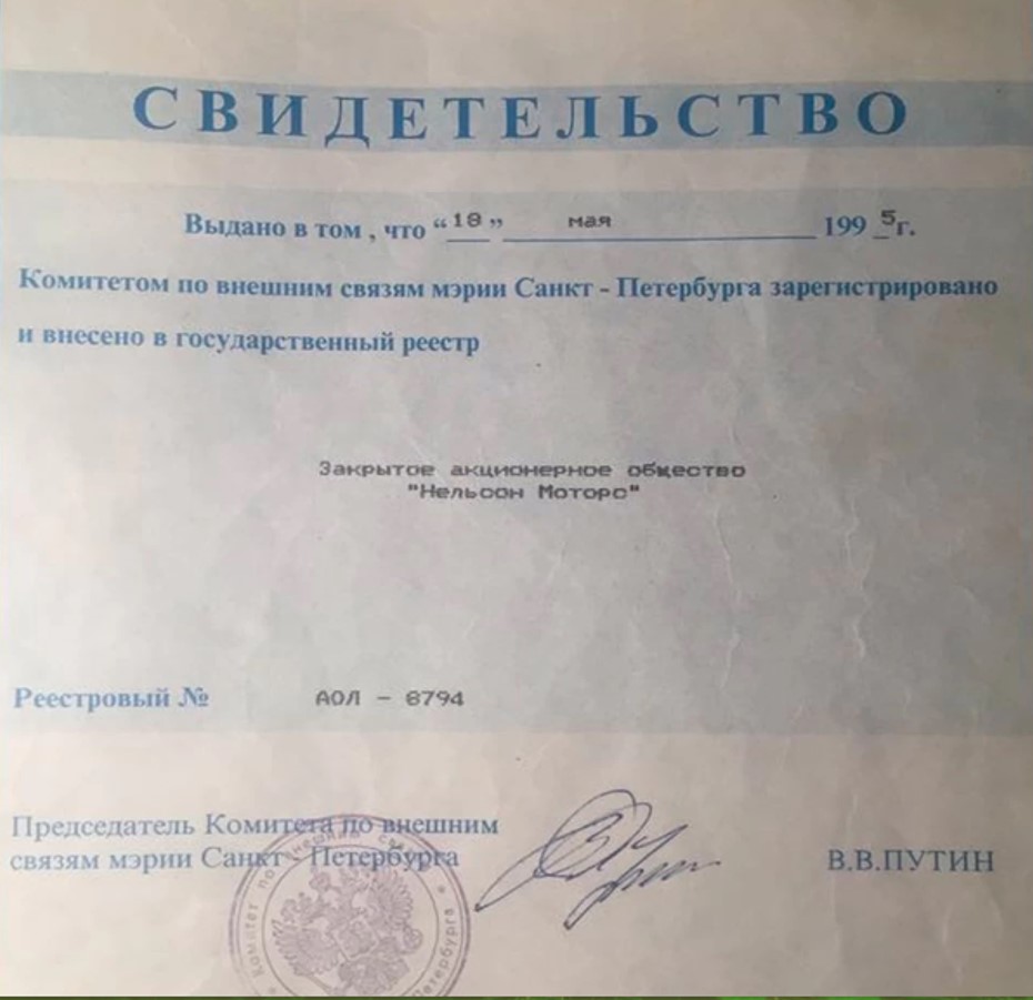 http://images.vfl.ru/ii/1587904192/73f2922f/30334873.jpg