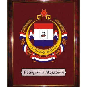 http://s6.uploads.ru/Ze0g5.jpg