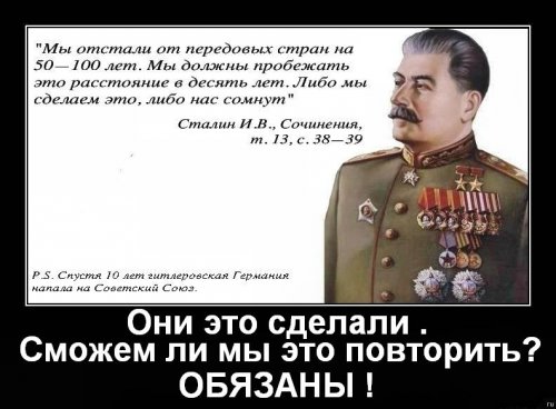 http://images.vfl.ru/ii/1404083138/c54c32b9/5579169.jpg