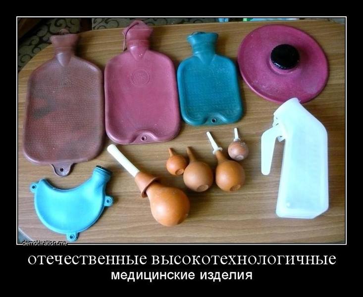 http://images.vfl.ru/ii/1502899506/48efd499/18269369.jpg