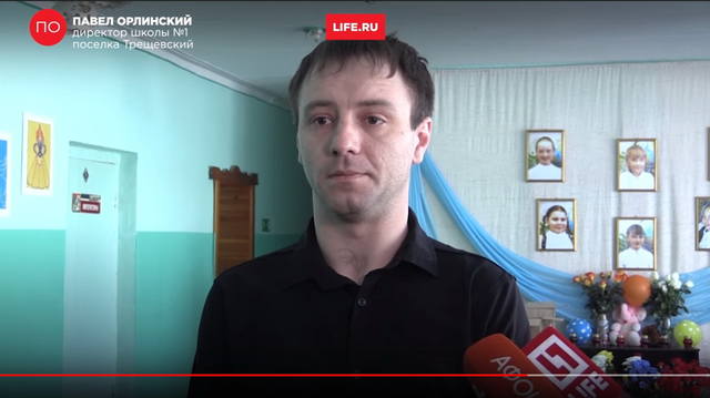 http://images.vfl.ru/ii/1522564750/05e7e24e/21197672_m.jpg
