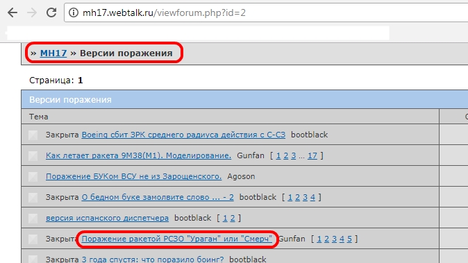 http://images.vfl.ru/ii/1516206742/6f4f25d7/20195356.jpg