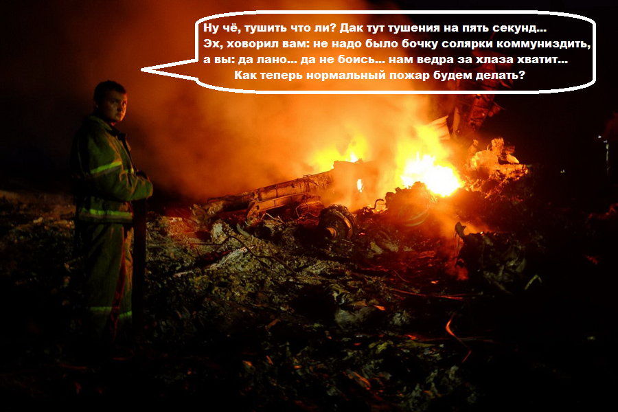 http://images.vfl.ru/ii/1409787026/8859b241/6219748.png
