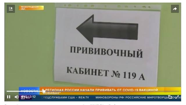 http://images.vfl.ru/ii/1634289924/b4f3c735/36268438_m.jpg