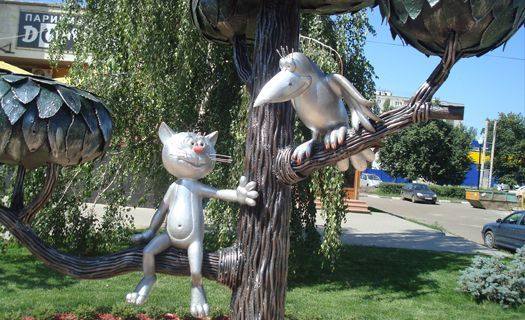 http://images.vfl.ru/ii/1546969866/a1a65548/24868682_m.jpg