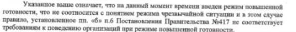 http://images.vfl.ru/ii/1604747065/7e99280a/32214947_m.jpg