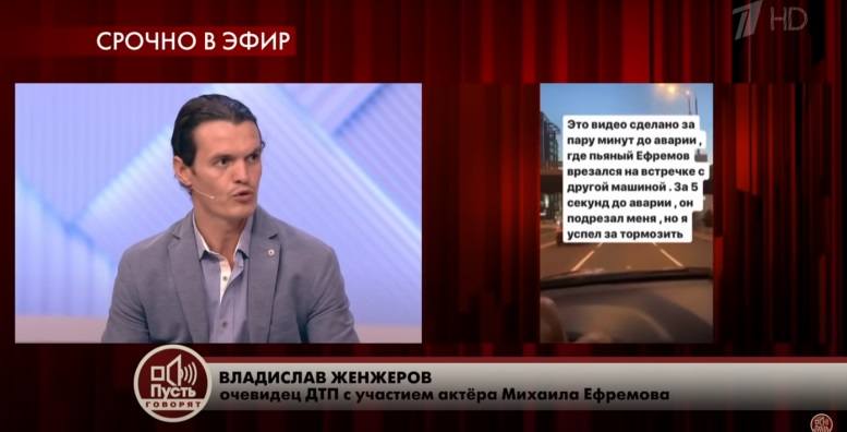 http://images.vfl.ru/ii/1594930833/f6190a67/31094903_m.jpg