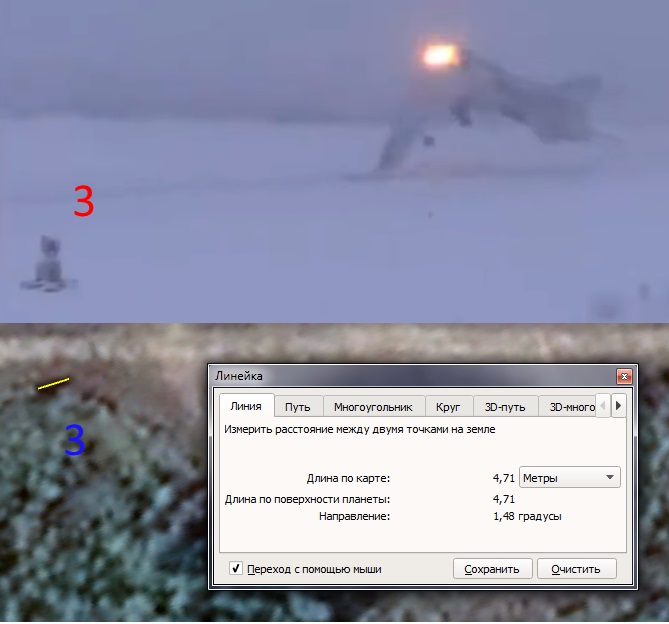 http://images.vfl.ru/ii/1548708839/67930b6d/25153864.jpg