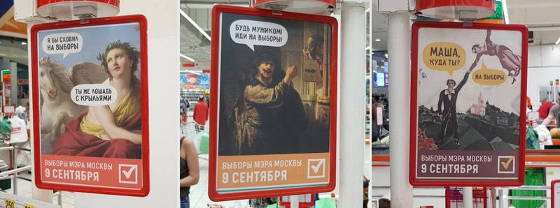 http://images.vfl.ru/ii/1534186275/67e4679e/22879056_m.jpg