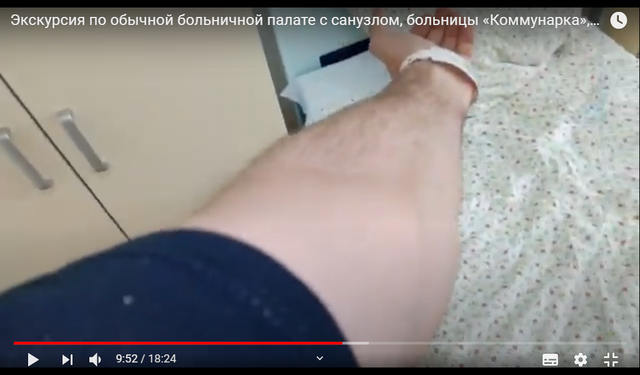 http://images.vfl.ru/ii/1591472019/c8d090ae/30737491_m.png