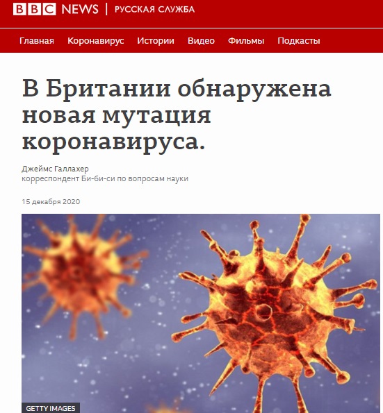 http://images.vfl.ru/ii/1609623749/0127cf6c/32838819.jpg