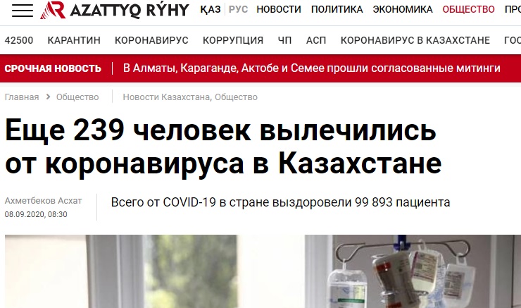 http://images.vfl.ru/ii/1600013388/7e58770c/31622430.jpg