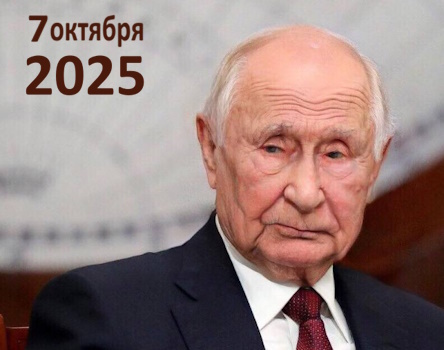 https://i6.imageban.ru/out/2025/07/22/ac58846a8e12df635bd1b69d2f3427f4.jpg