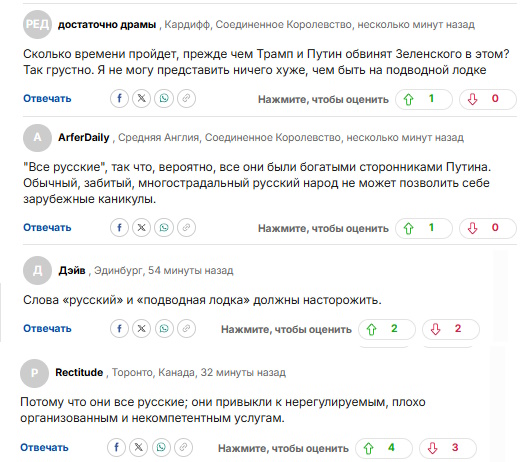 https://i8.imageban.ru/out/2025/03/27/8a17666cdf734bef28a74edb65dfb1e8.jpg