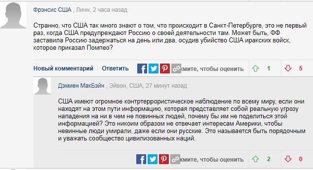 http://images.vfl.ru/ii/1577764302/e9478ba0/29071555.jpg