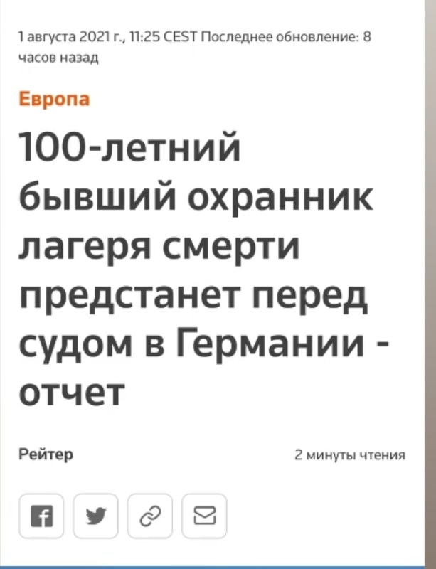 https://i.ibb.co/0C6H3p6/20210801-212723.jpg