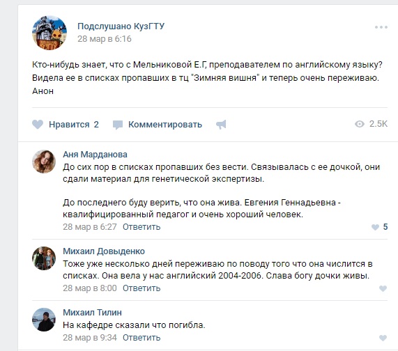 http://images.vfl.ru/ii/1522936943/1fed70c6/21263555.jpg