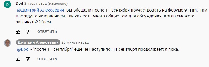 http://images.vfl.ru/ii/1631525094/9cd7d53b/35845753.jpg