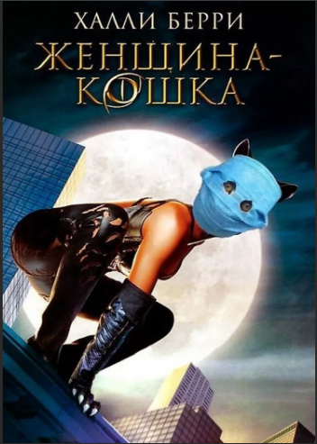 http://images.vfl.ru/ii/1583946131/97098f3e/29843025.jpg