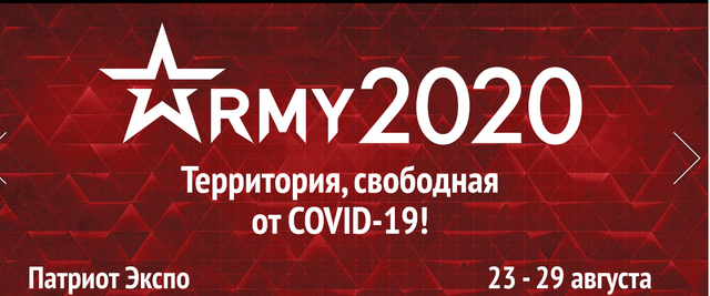 http://images.vfl.ru/ii/1598381796/83b030bb/31446520_m.png