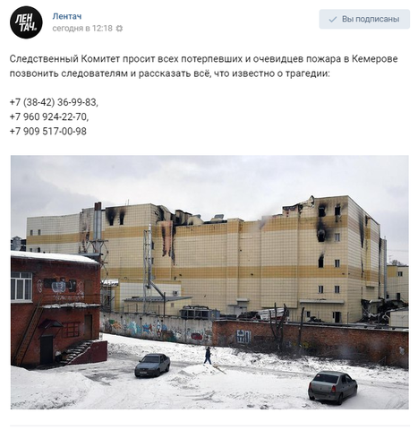 http://images.vfl.ru/ii/1522059451/bfc8e201/21120221_m.png