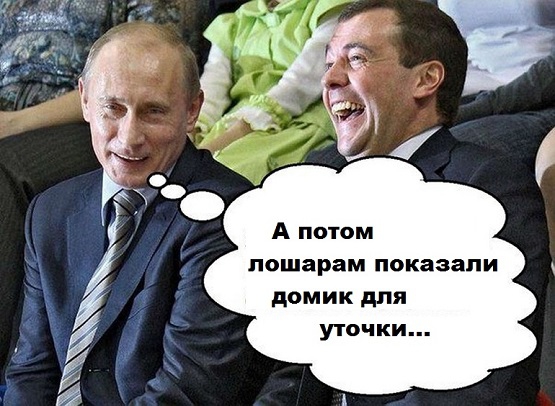 http://images.vfl.ru/ii/1495633055/36ea1491/17336551.jpg